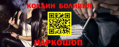 прущие грибы Шебекино
