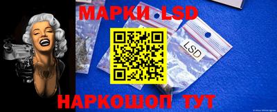 мефедрон Шахты