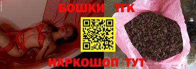 мефедрон Шахты