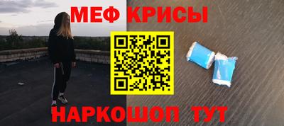 прущие грибы Шебекино